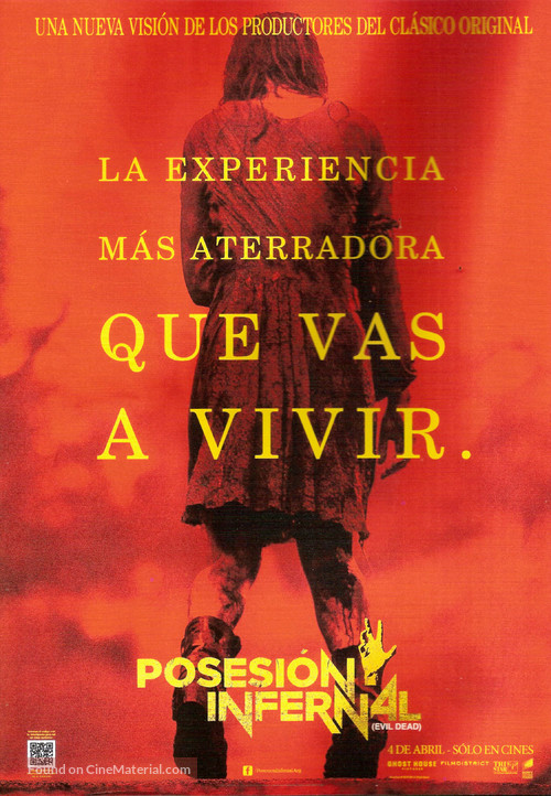 Evil Dead - Argentinian Movie Poster
