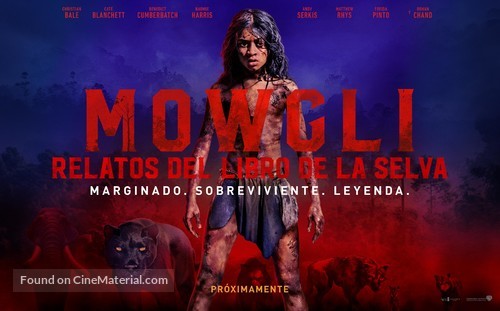 Mowgli - Argentinian Movie Poster