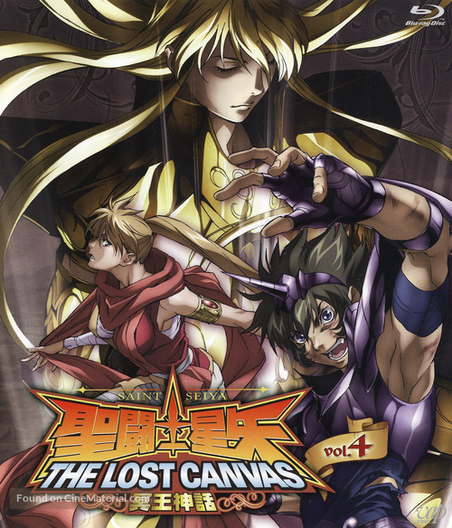 &quot;Seinto Seiya: The Lost Canvas - Meio Shinwa&quot; - Japanese Movie Cover