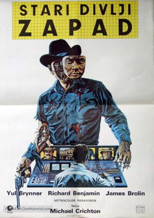 Westworld - Yugoslav Movie Poster