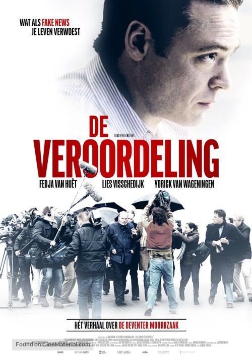 De Veroordeling - Dutch Movie Poster