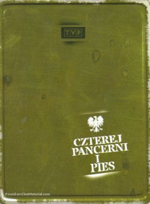 &quot;Czterej pancerni i pies&quot; - Polish Movie Cover