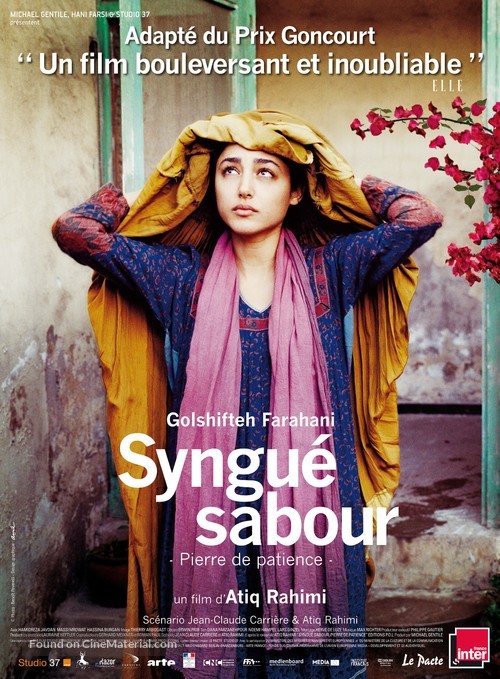Syngu&eacute; sabour, pierre de patience - French Movie Poster