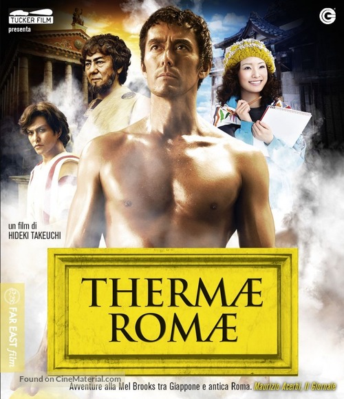 Terumae romae - Italian Blu-Ray movie cover
