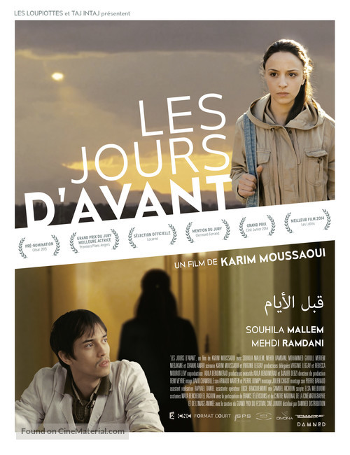 Les jours d&#039;avant - French Movie Poster