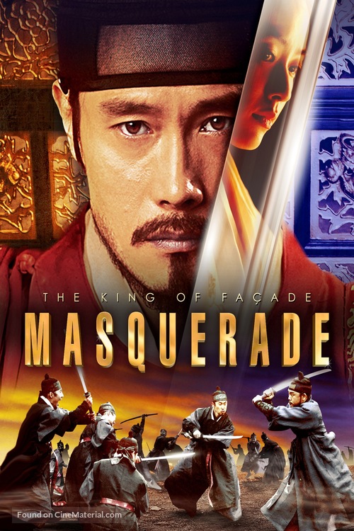 Masquerade - DVD movie cover