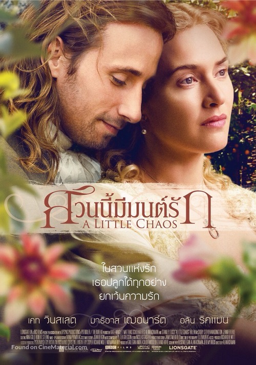 A Little Chaos - Thai Movie Poster