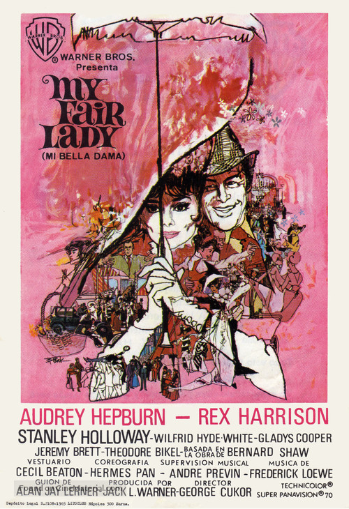 My Fair Lady - Spanish Movie Poster