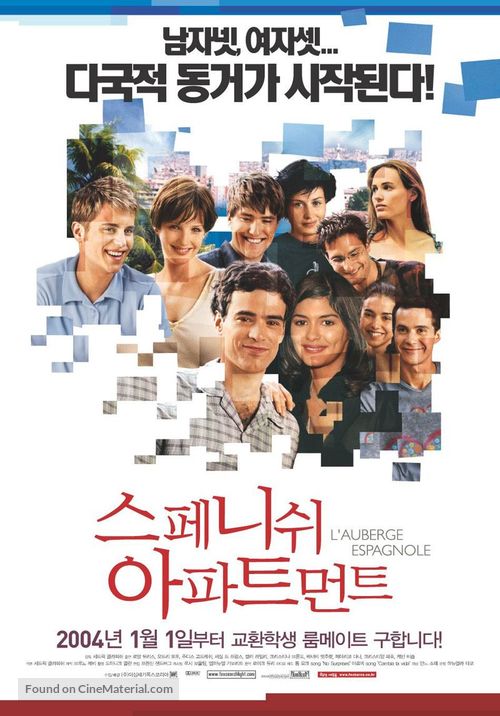 L&#039;auberge espagnole - South Korean Movie Poster
