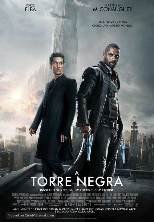 The Dark Tower - Portuguese Movie Poster