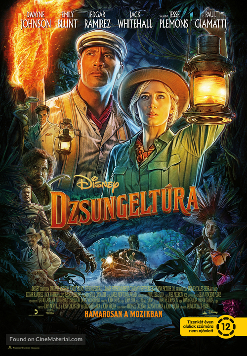 Jungle Cruise - Hungarian Movie Poster