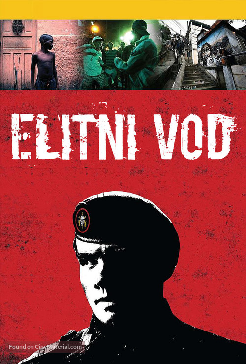 Tropa de Elite - Slovenian Movie Poster