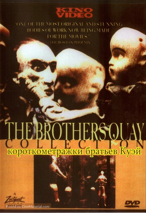 The Films of the Brothers Quay - Russian Movie Cover