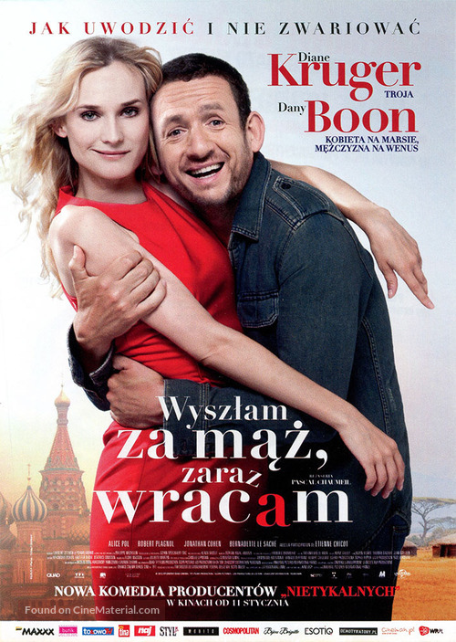 Un plan parfait - Polish Movie Poster