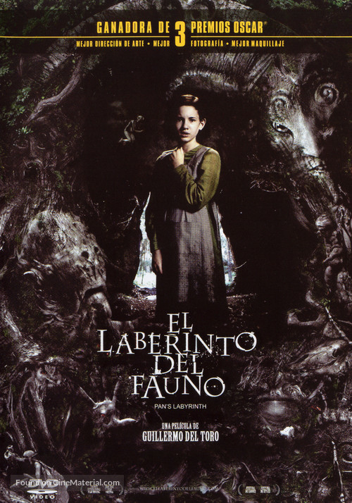 El laberinto del fauno - Spanish Movie Cover