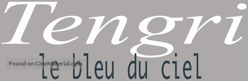 Tengri - French Logo