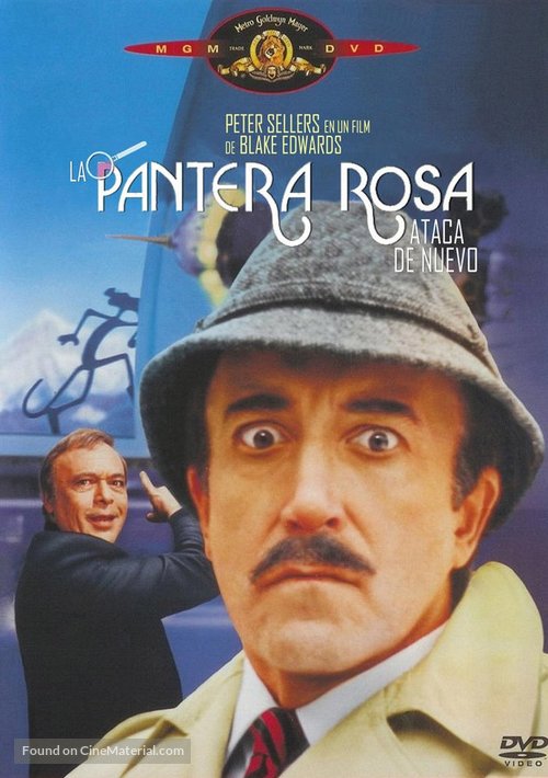 The Pink Panther Strikes Again - Spanish Movie Cover
