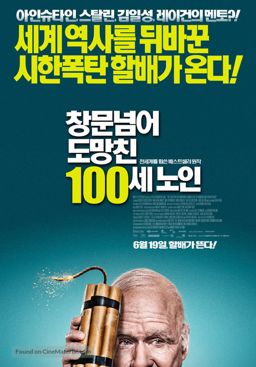 Hundra&aring;ringen som klev ut genom f&ouml;nstret och f&ouml;rsvann - South Korean Movie Poster