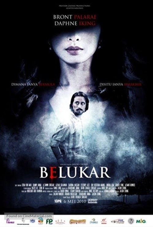 Belukar - Malaysian Movie Poster