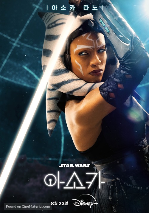 &quot;Ahsoka&quot; - South Korean Movie Poster