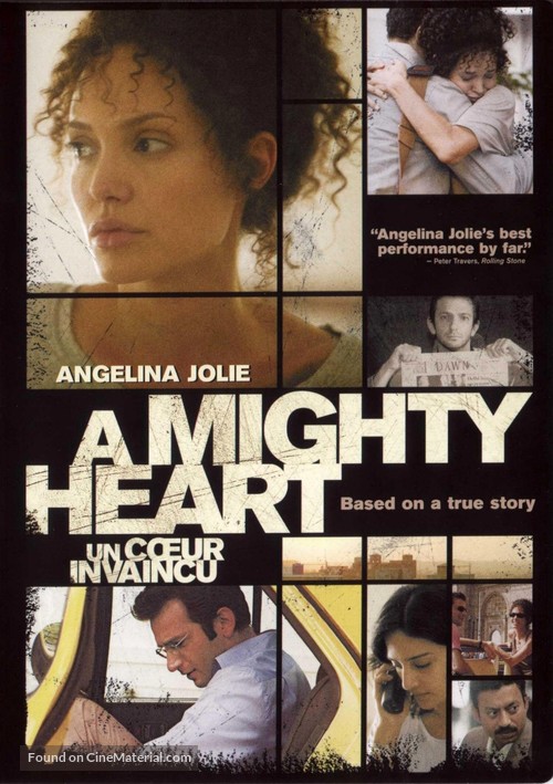 A Mighty Heart - French Movie Cover