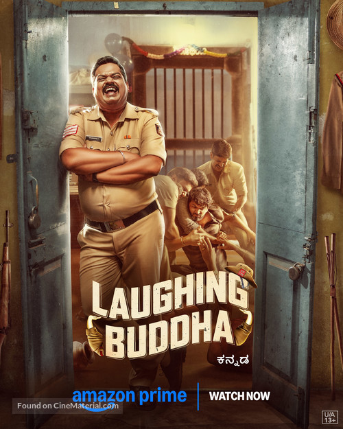 Laughing Buddha - Indian Movie Poster