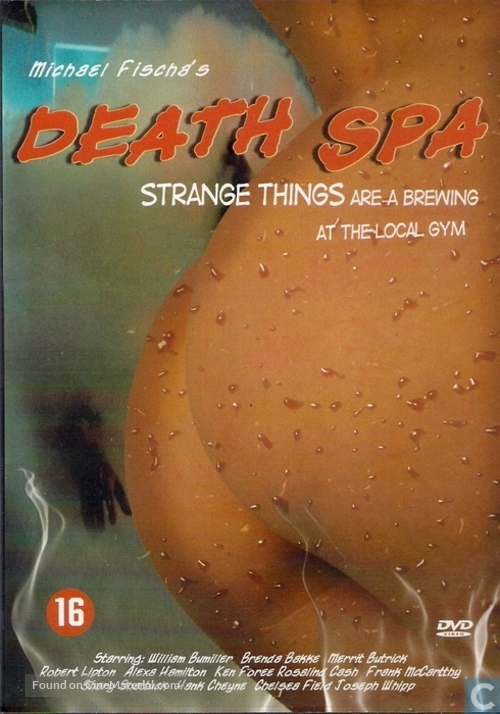 Death Spa - Dutch Movie Cover