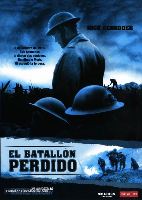 The Lost Battalion - Spanish DVD movie cover