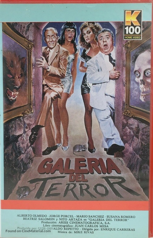 Galer&iacute;a del terror - Spanish VHS movie cover