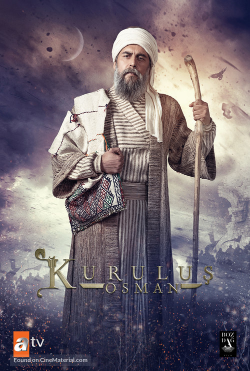 &quot;Kurulus: Osman&quot; - Turkish Movie Poster