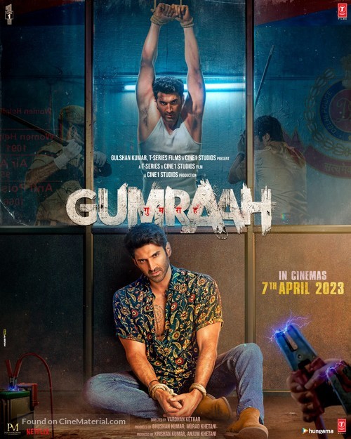 Gumraah - Indian Movie Poster