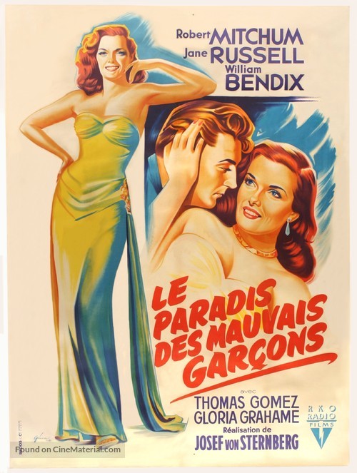 Macao - French Movie Poster