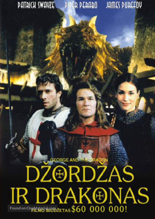 George And The Dragon - Lithuanian DVD movie cover