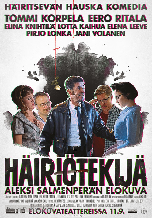 H&auml;iri&ouml;tekij&auml; - Finnish Movie Poster
