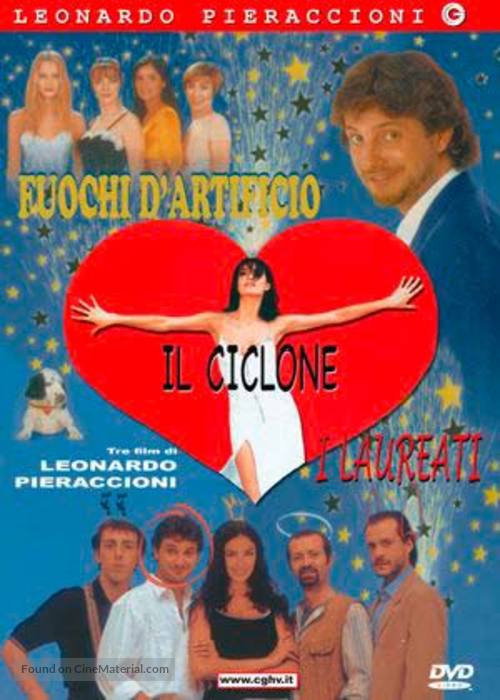 Fuochi d&#039;artificio - Italian DVD movie cover