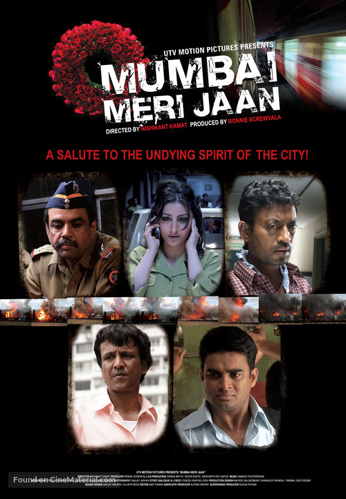 Mumbai Meri Jaan - Indian Movie Cover