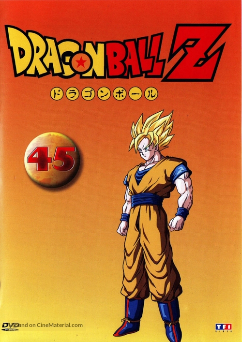 &quot;Dragon Ball Z&quot; - French DVD movie cover