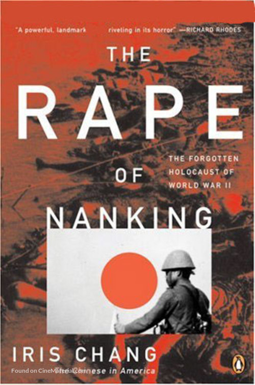 The Rape of Nanking - Chinese Movie Cover