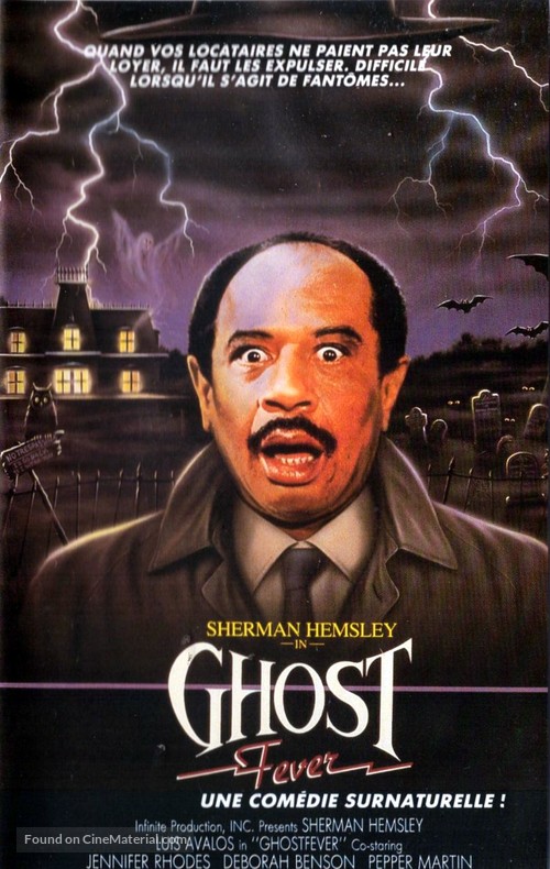 Ghost Fever - French VHS movie cover