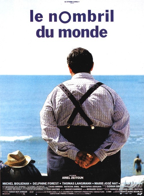 Le nombril du monde - French Movie Poster