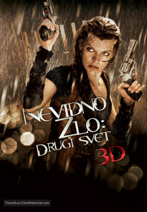 Resident Evil: Afterlife - Slovenian Movie Poster