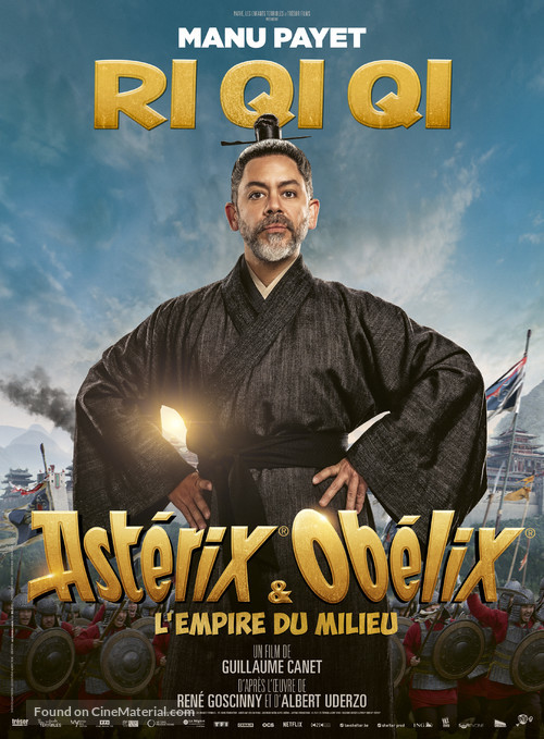 Ast&eacute;rix &amp; Ob&eacute;lix: L&#039;Empire du Milieu - French Movie Poster