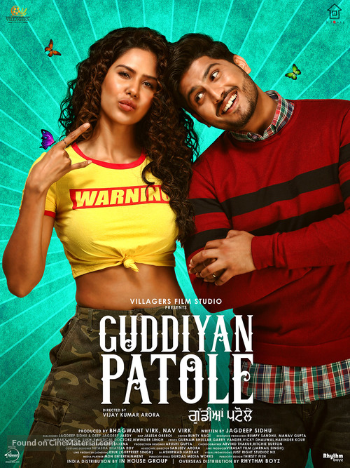 Guddiyan Patole - Indian Movie Poster
