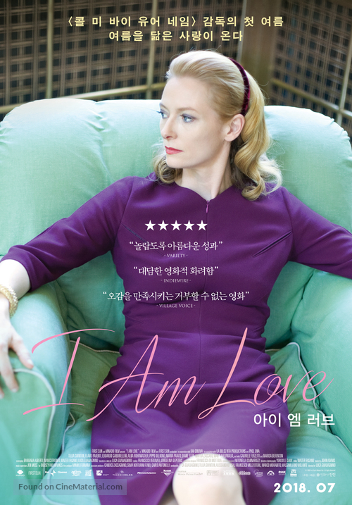Io sono l&#039;amore - South Korean Re-release movie poster
