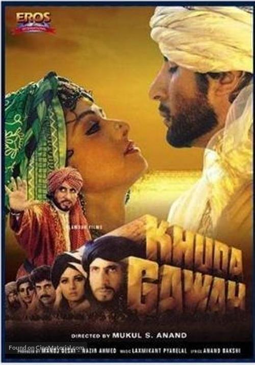 Khuda Gawah - Indian DVD movie cover