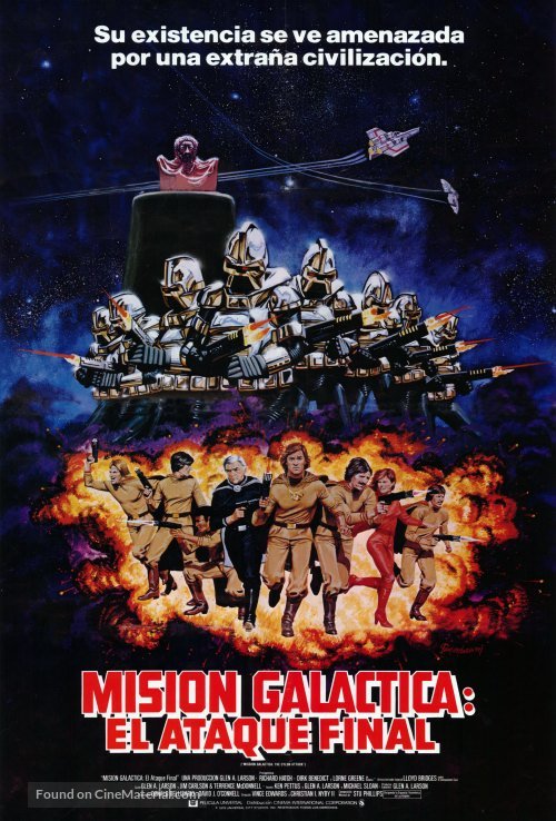 Mission Galactica: The Cylon Attack - Spanish Movie Poster