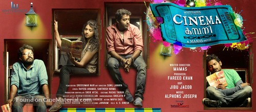 Cinema Company - Indian Movie Poster