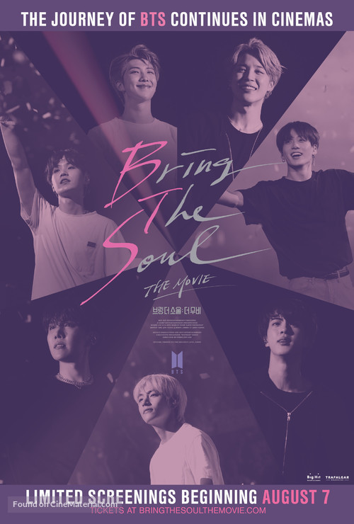 Bring The Soul: The Movie - British Movie Poster