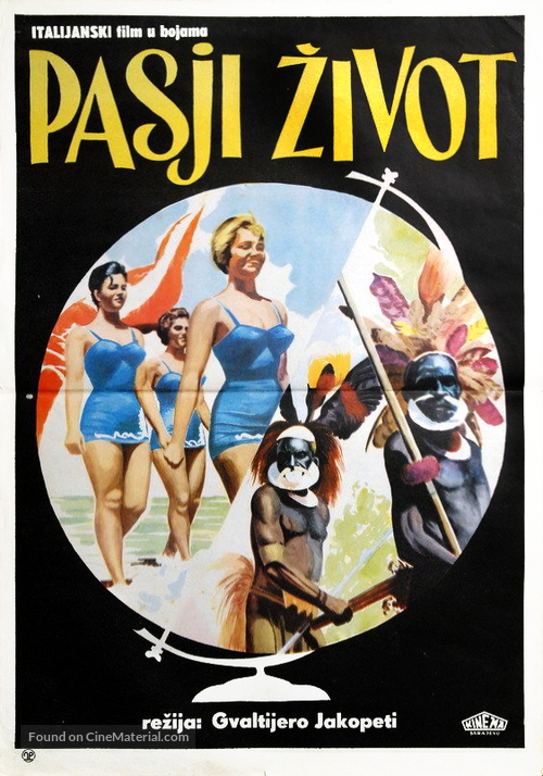 Mondo cane - Yugoslav Movie Poster