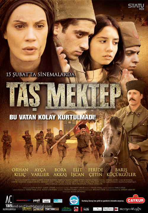 Tas Mektep - Turkish Movie Poster